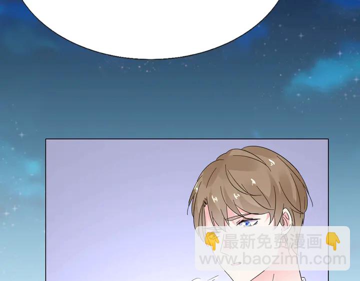 第103话 奶爸上线(1/2)-第104话