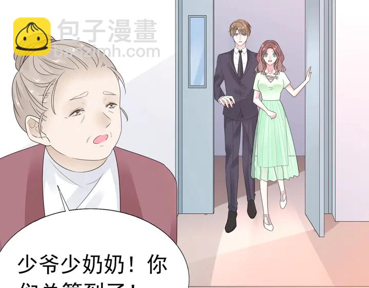 第103话 奶爸上线(1/2)-第104话