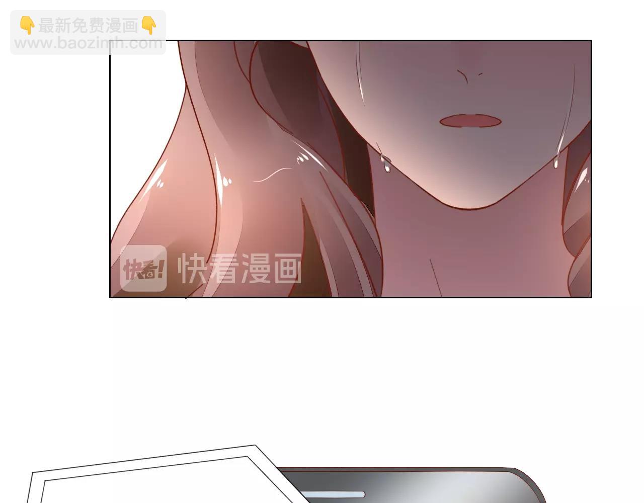 第73话 我想你了(1/3)-第74话