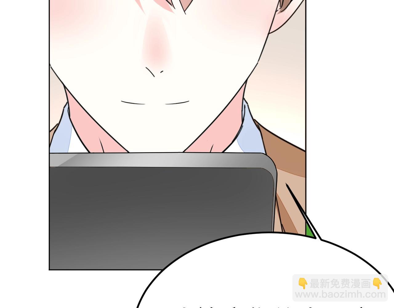 第73话 我想你了(1/3)-第74话