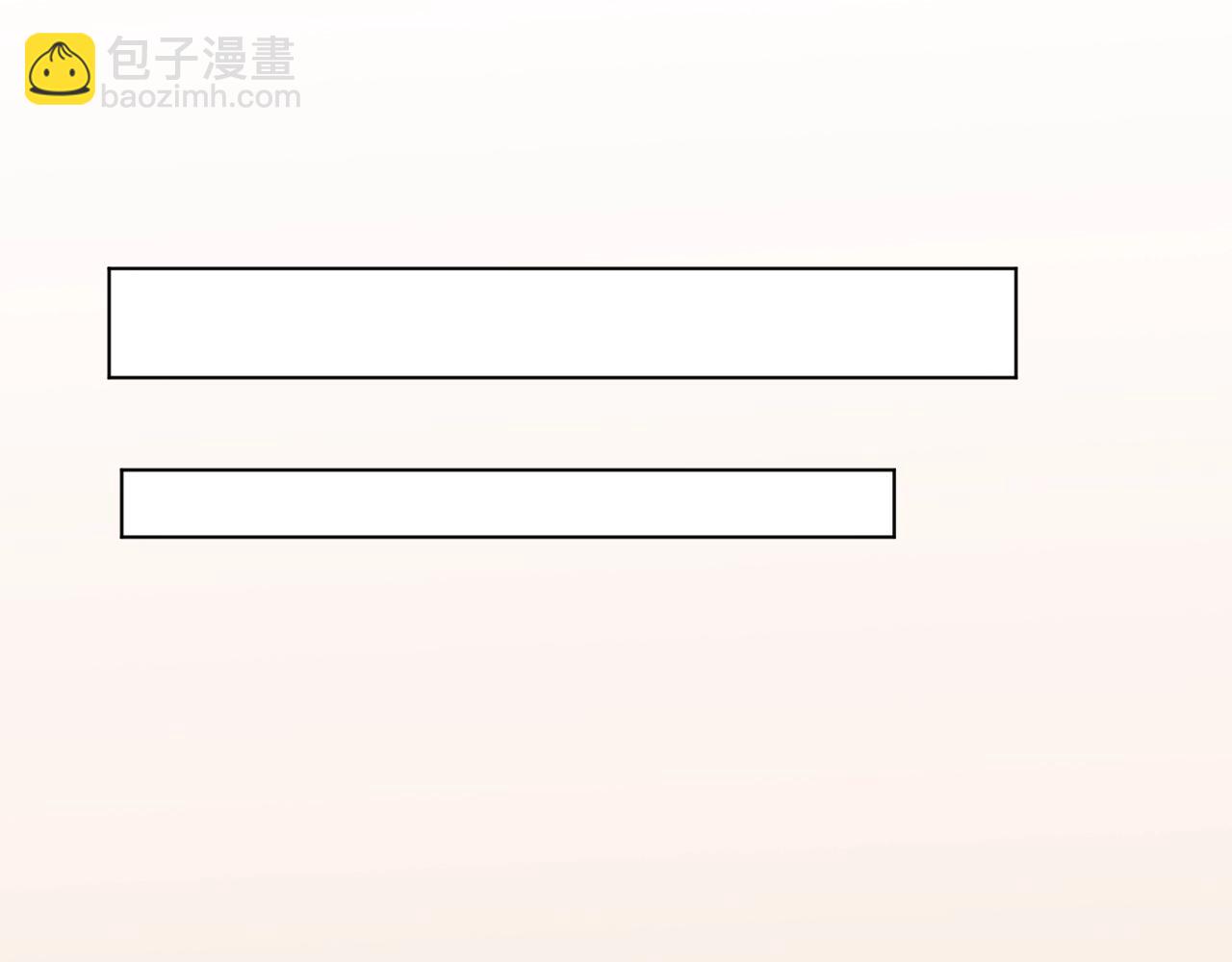 第73话 我想你了(1/3)-第74话