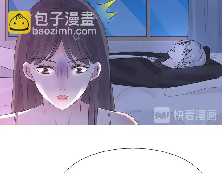 第105话 再抱一会(1/2)-第106话