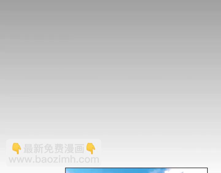 第105话 再抱一会(1/2)-第106话