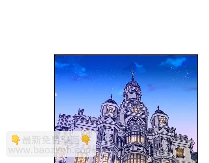 第105话 再抱一会(1/2)-第106话