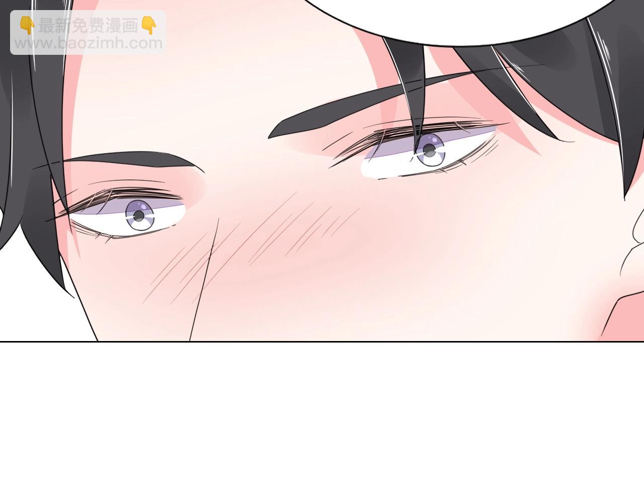 第75话 我就吃定你了(1/3)-第76话