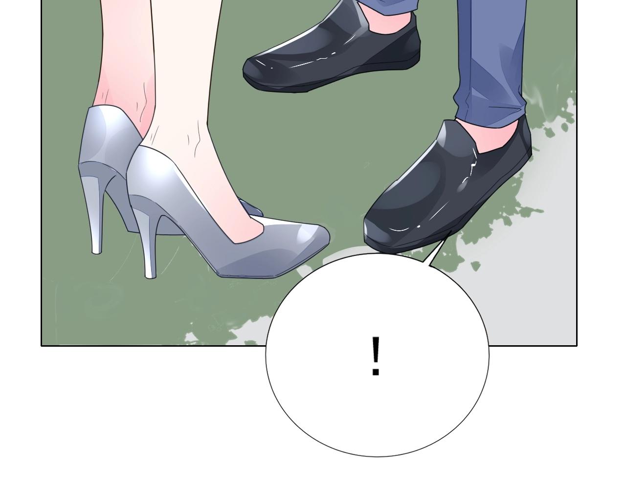 第75话 我就吃定你了(1/3)-第76话