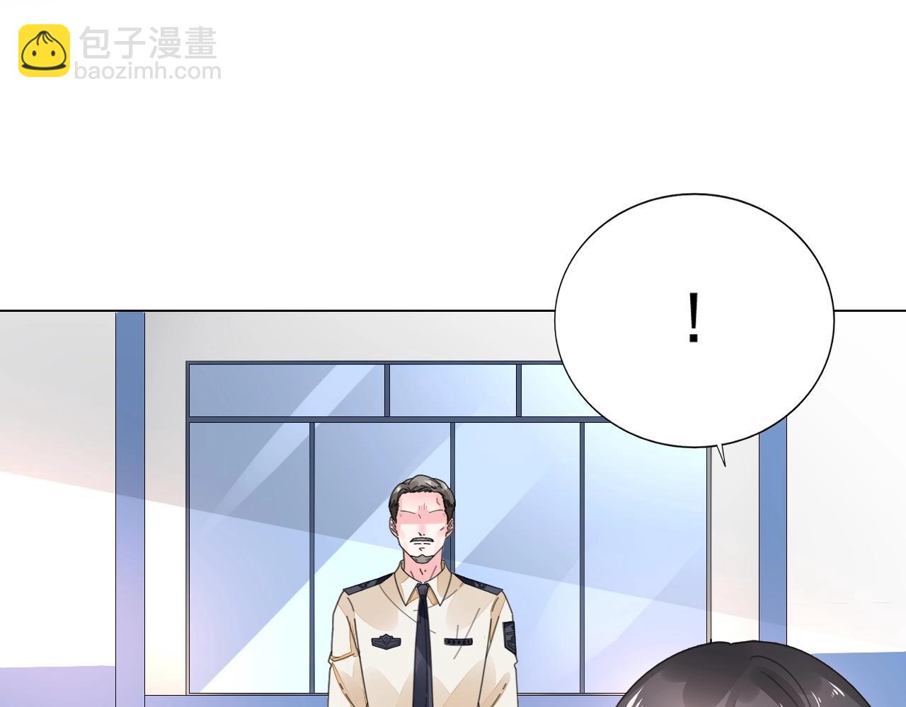 第75话 我就吃定你了(1/3)-第76话