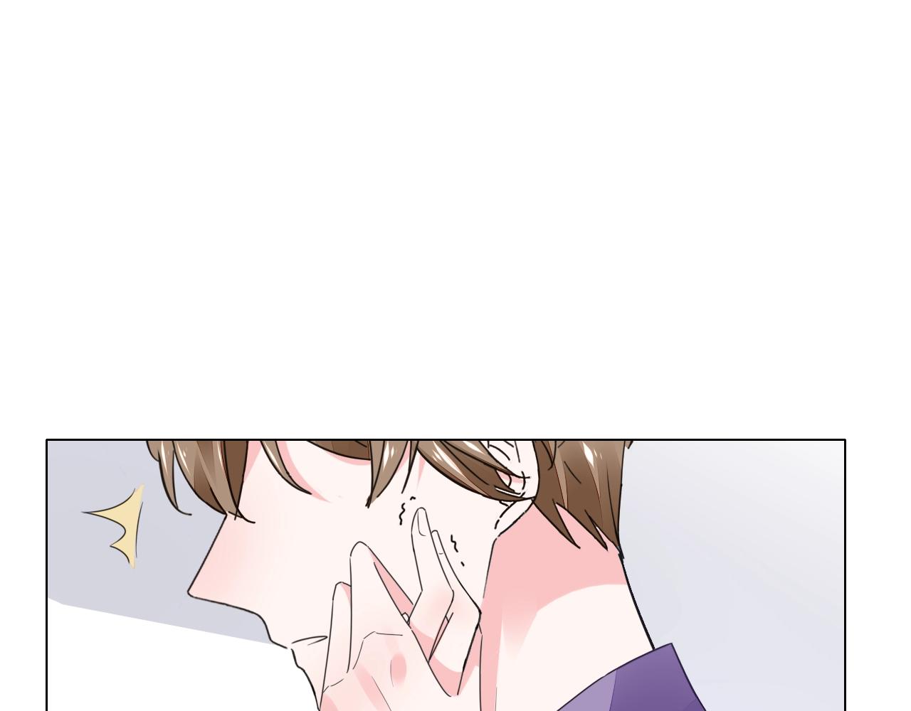 第77话 都满足你(1/3)-第78话