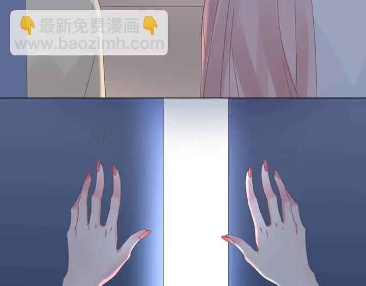 第109话 再见了婼婼(1/2)-第110话