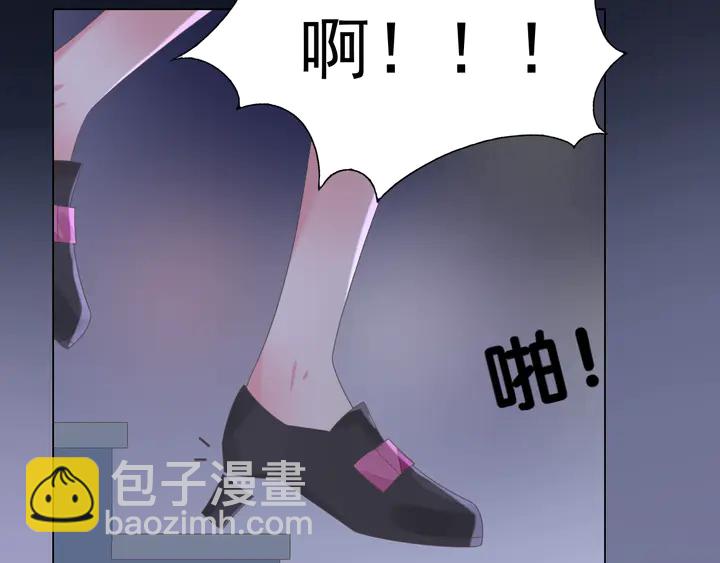 第109话 再见了婼婼(1/2)-第110话