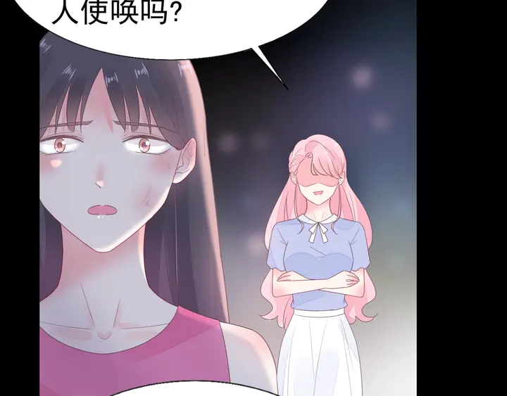 第109话 再见了婼婼(1/2)-第110话