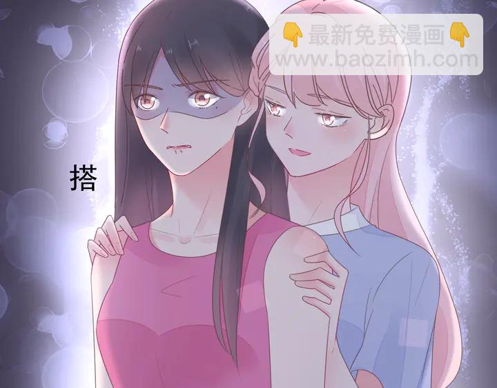 第109话 再见了婼婼(1/2)-第110话