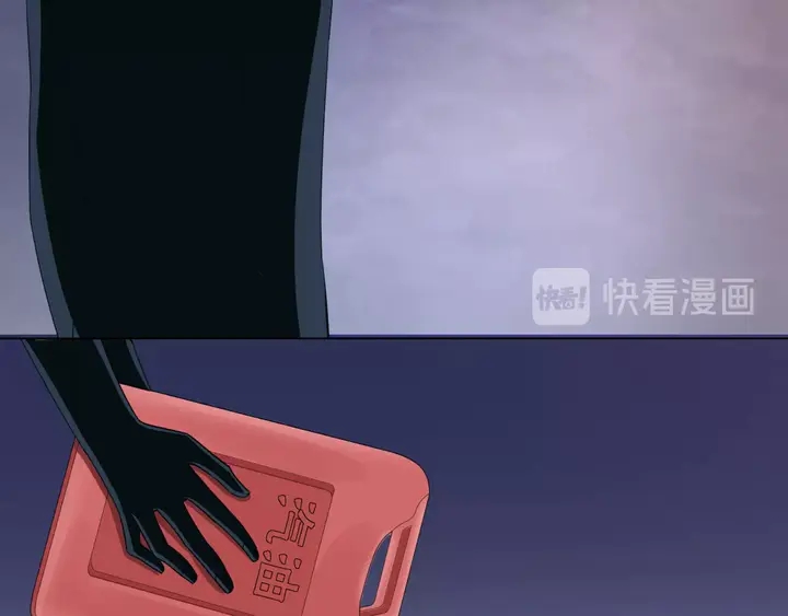 第109话 再见了婼婼(1/2)-第110话