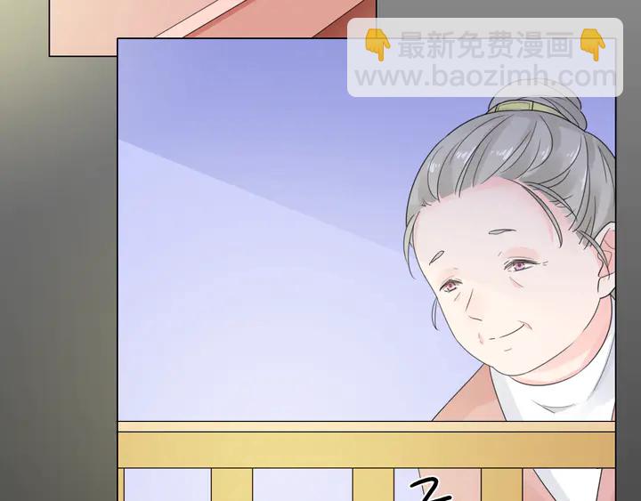 第109话 再见了婼婼(1/2)-第110话