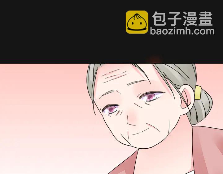 第109话 再见了婼婼(1/2)-第110话