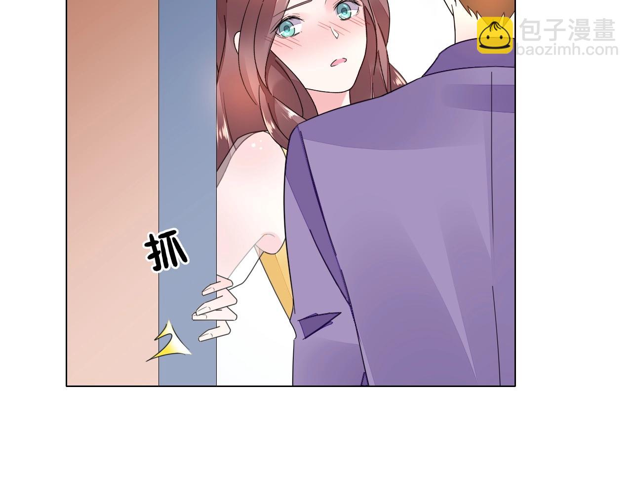 第79话 放我下来！(1/2)-第80话