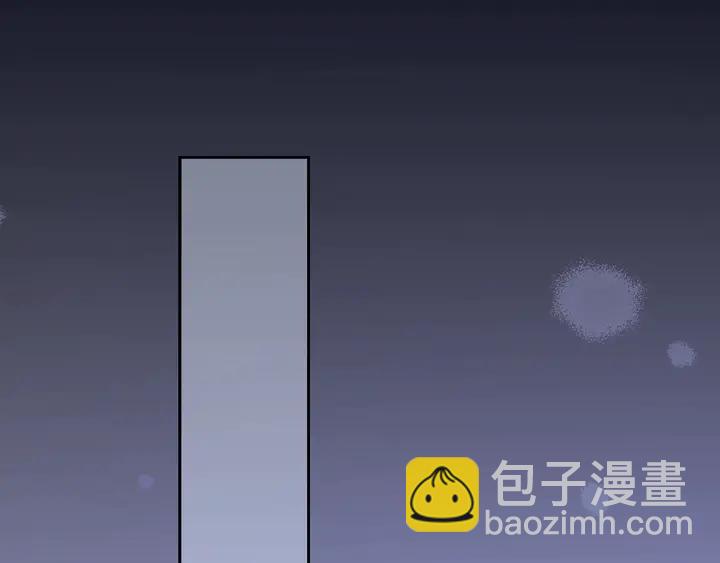 第111话 被人操控的复仇？(1/2)-第112话