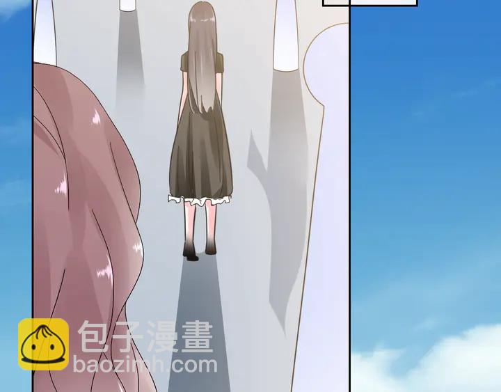 第111话 被人操控的复仇？(1/2)-第112话