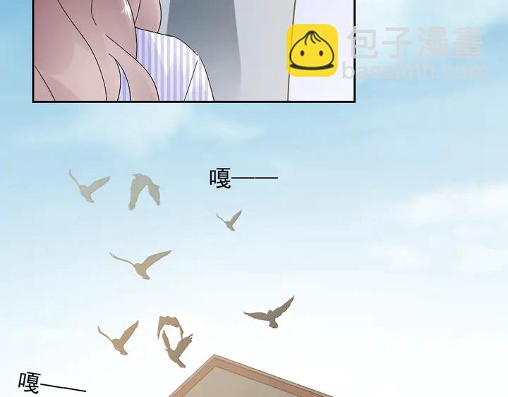 第111话 被人操控的复仇？(1/2)-第112话