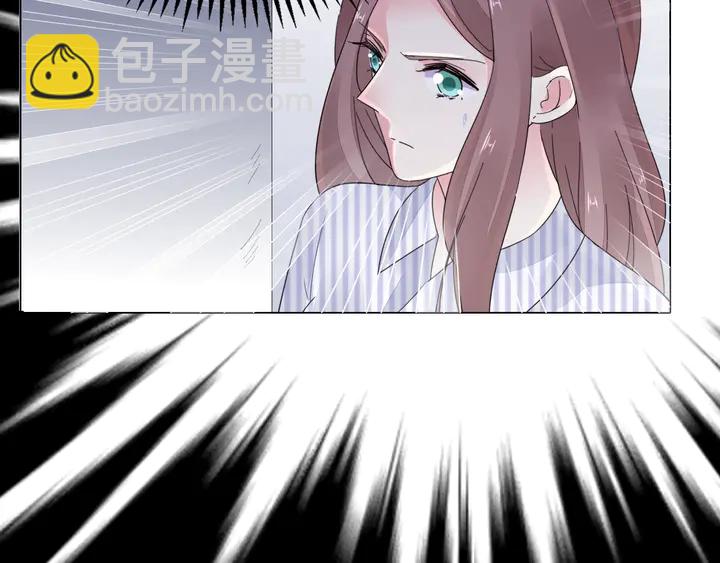 第111话 被人操控的复仇？(1/2)-第112话