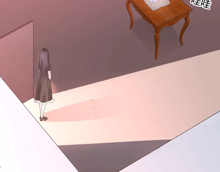 第111话 被人操控的复仇？(1/2)-第112话