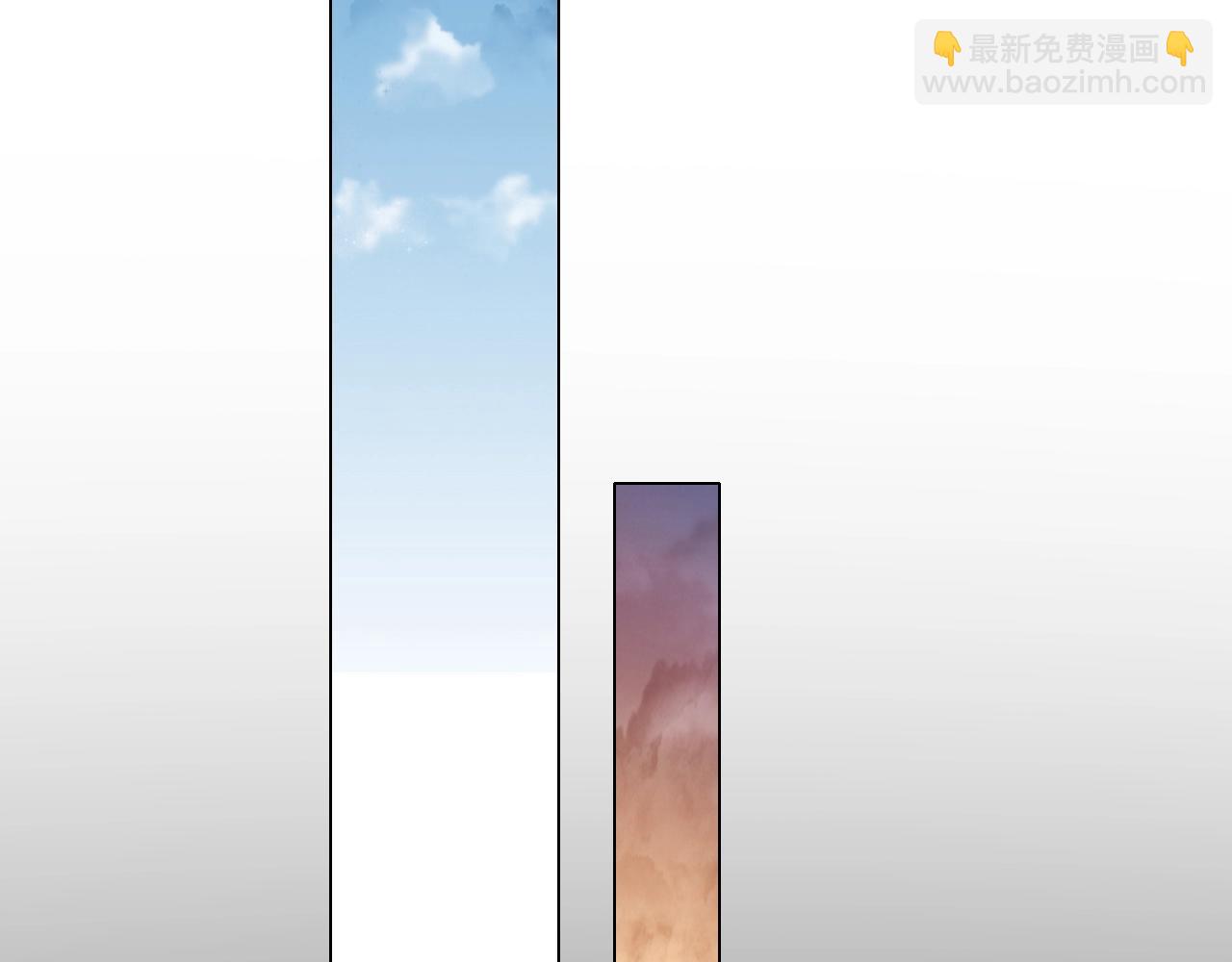 第81话 我怀孕了？(1/3)-第82话