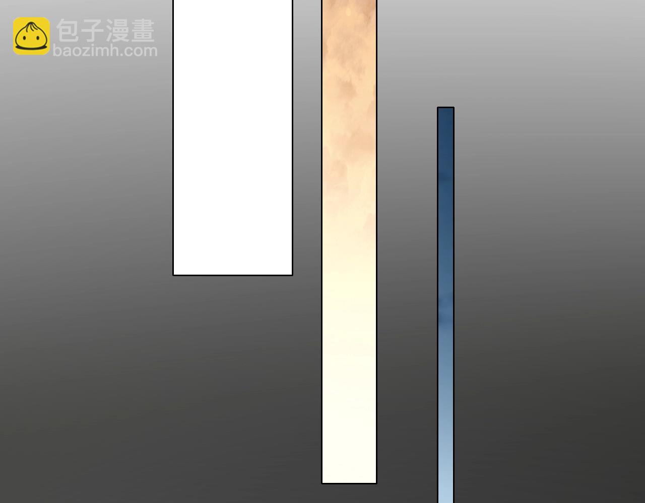 第81话 我怀孕了？(1/3)-第82话