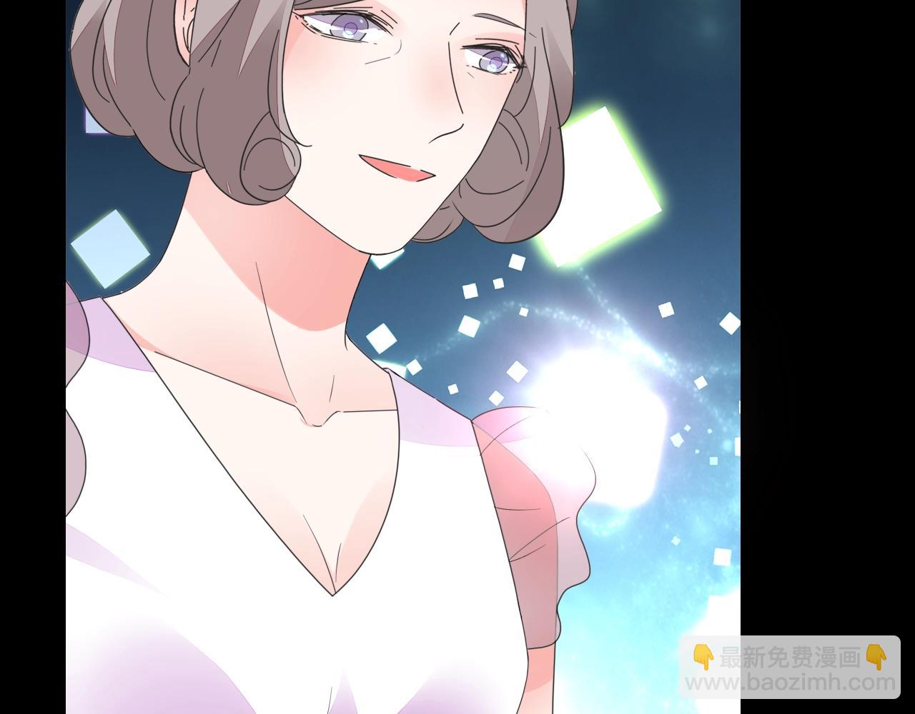 第81话 我怀孕了？(1/3)-第82话