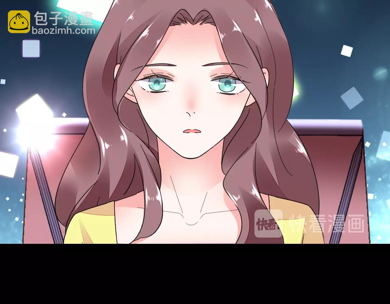 第81话 我怀孕了？(1/3)-第82话