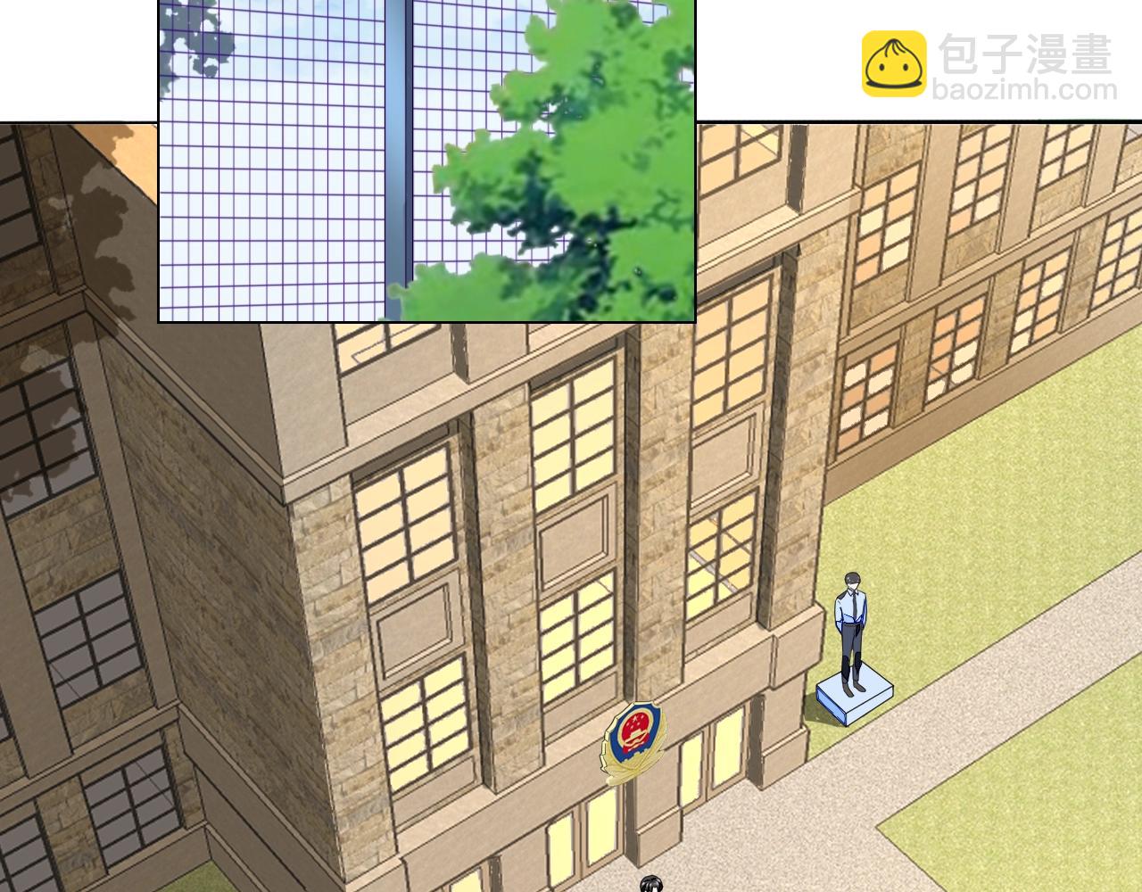 第83话 不要抛下我！(1/3)-第84话