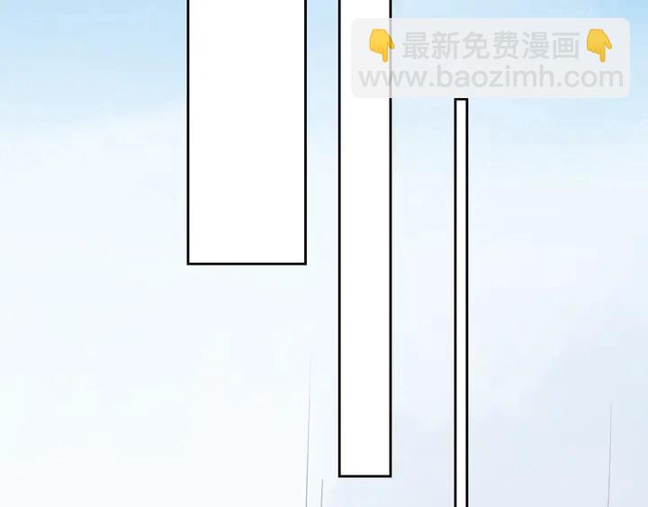 第115话 我会陪着你(1/2)-第116话