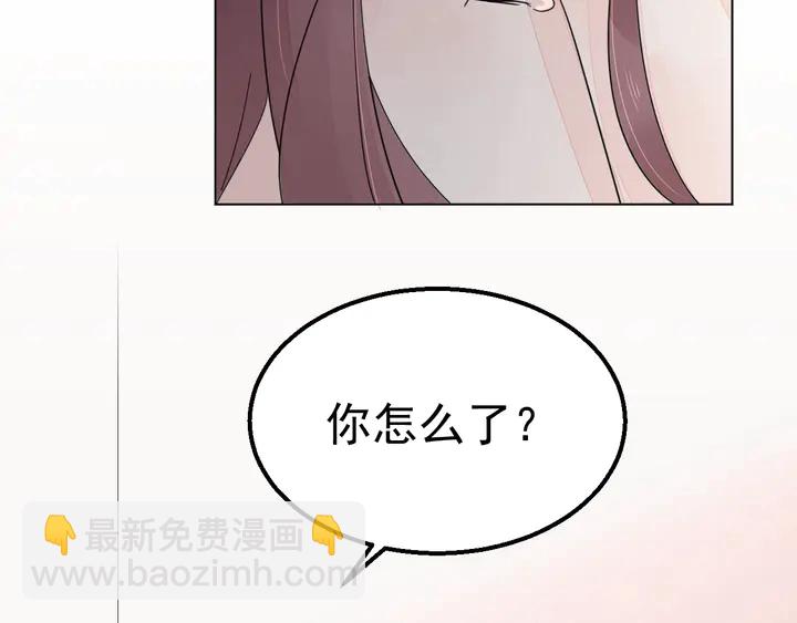 第115话 我会陪着你(1/2)-第116话