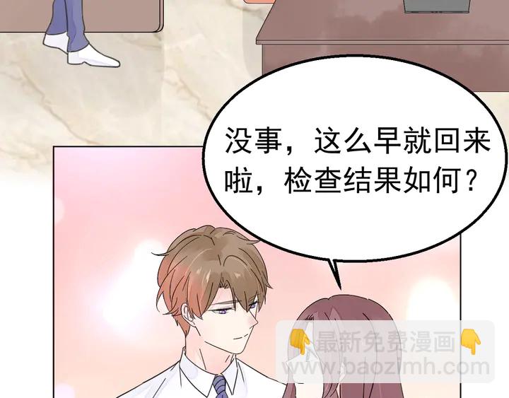 第115话 我会陪着你(1/2)-第116话