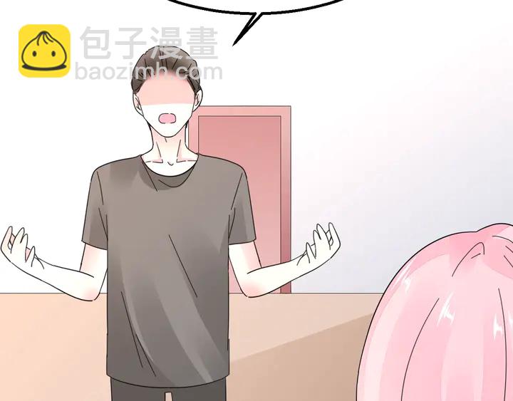 第115话 我会陪着你(1/2)-第116话