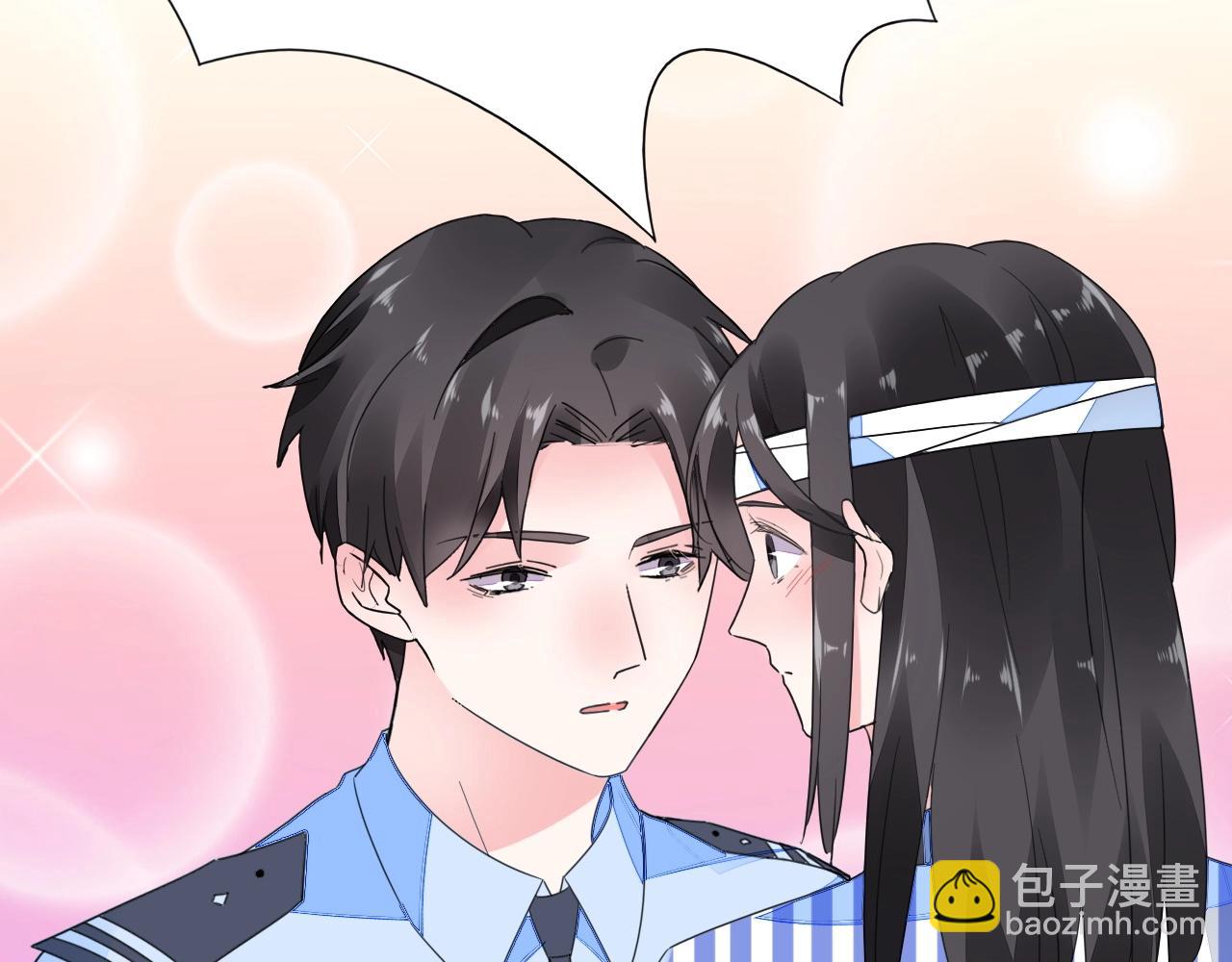 第85话 我爱你(1/2)-第86话