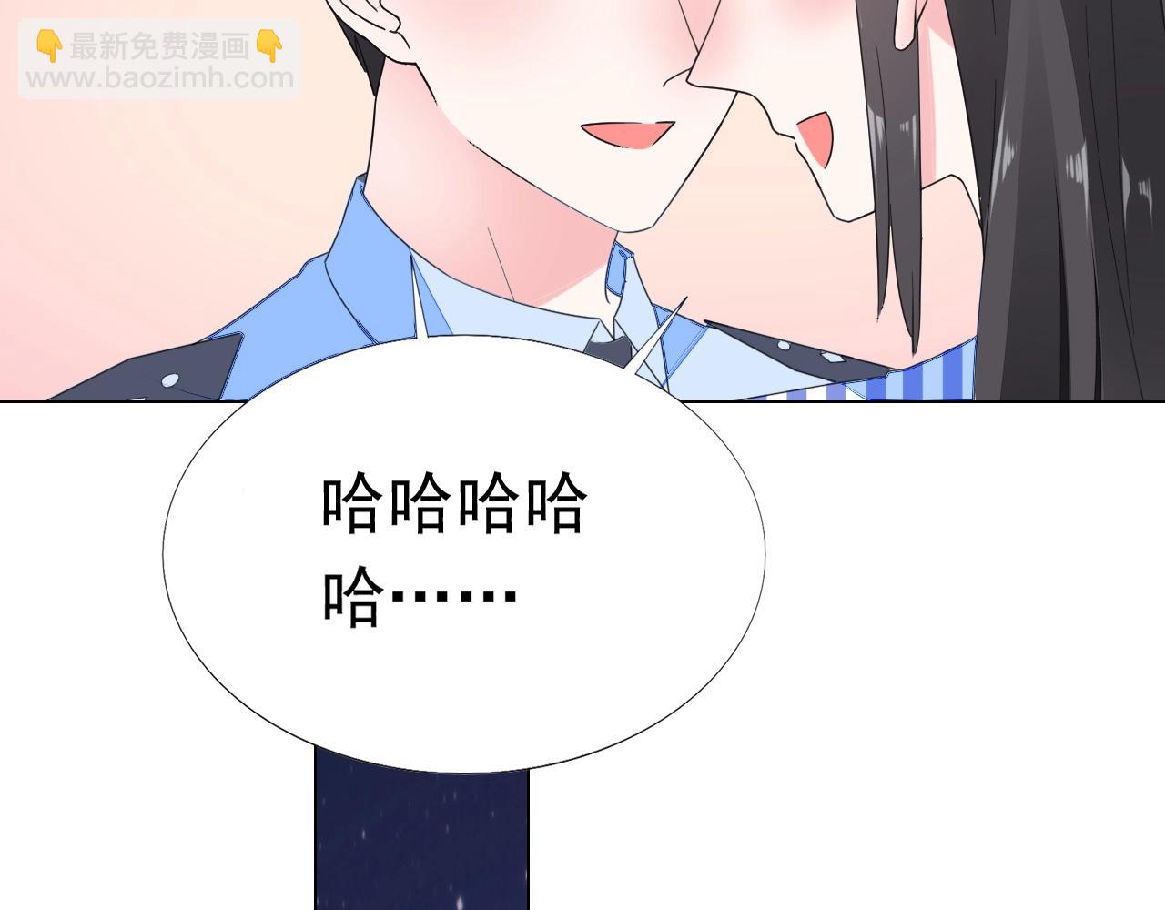 第85话 我爱你(1/2)-第86话