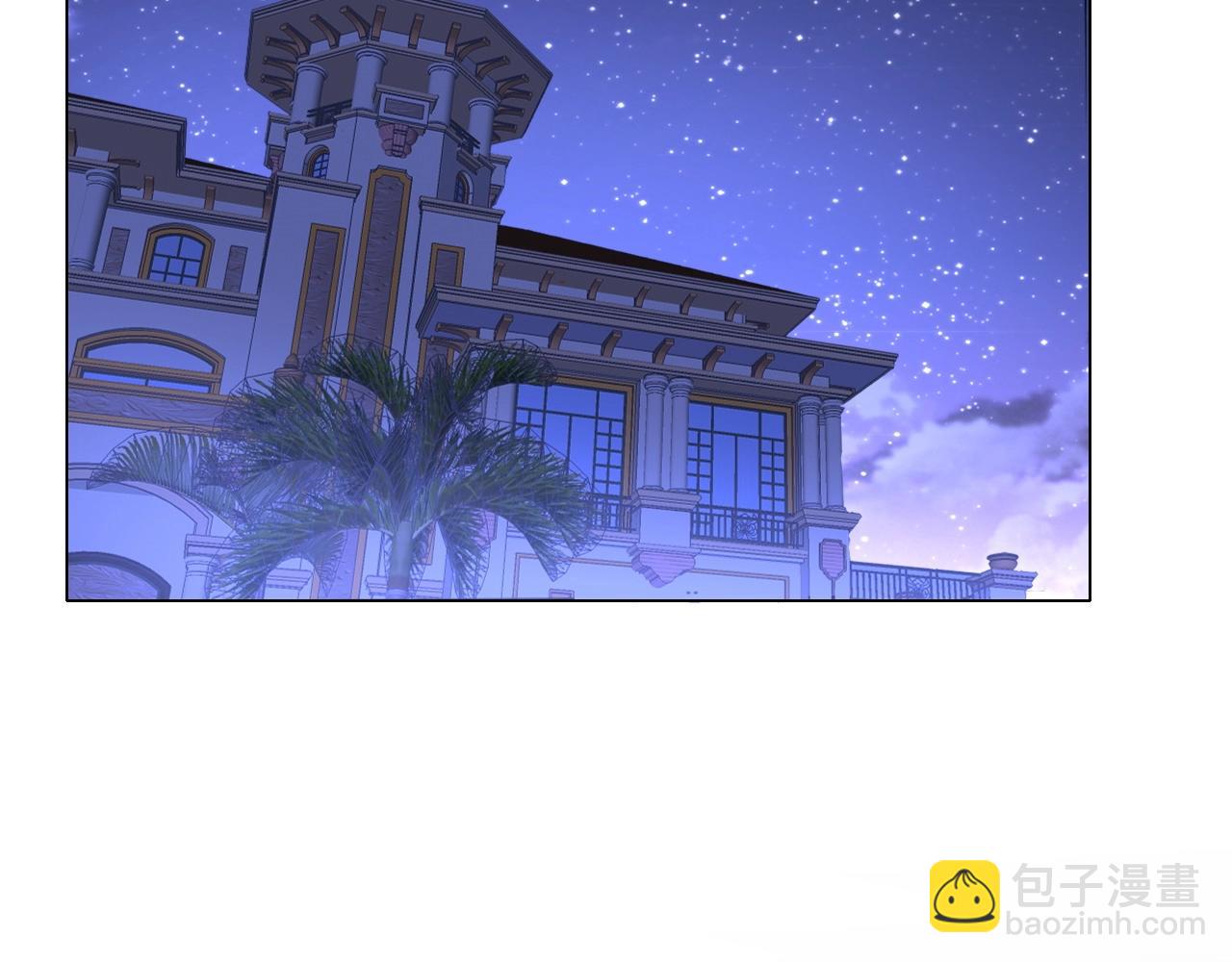 第85话 我爱你(1/2)-第86话