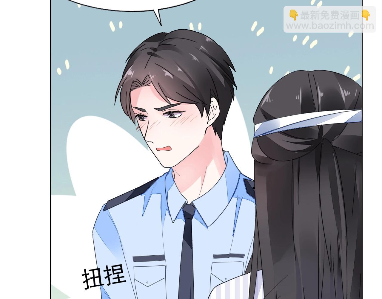 第85话 我爱你(1/2)-第86话