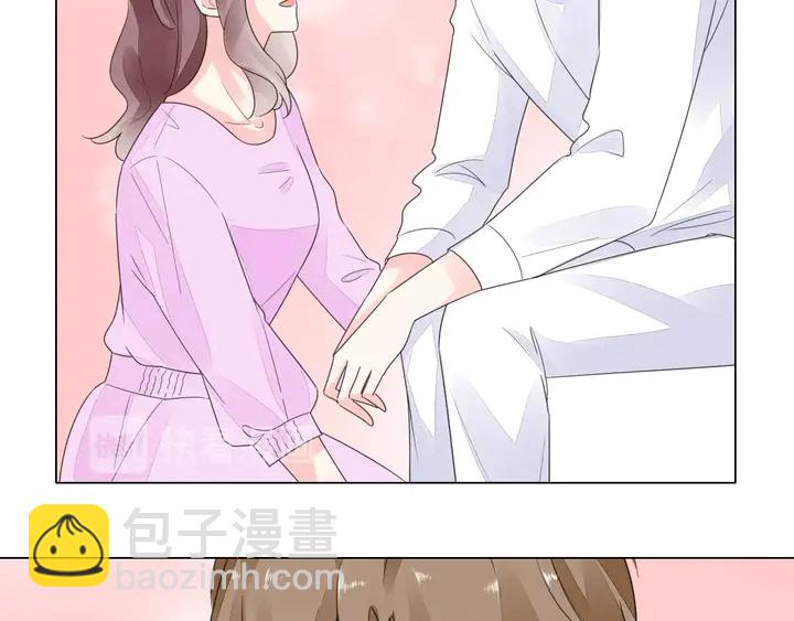 第117话 庆祝的方式(1/3)-第118话