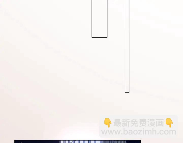 第117话 庆祝的方式(1/3)-第118话