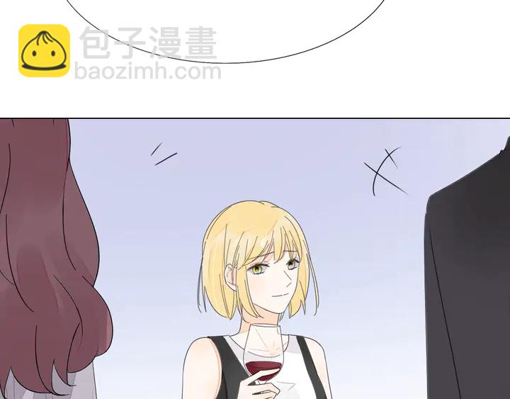 第117话 庆祝的方式(1/3)-第118话