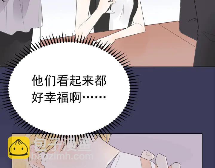 第117话 庆祝的方式(1/3)-第118话