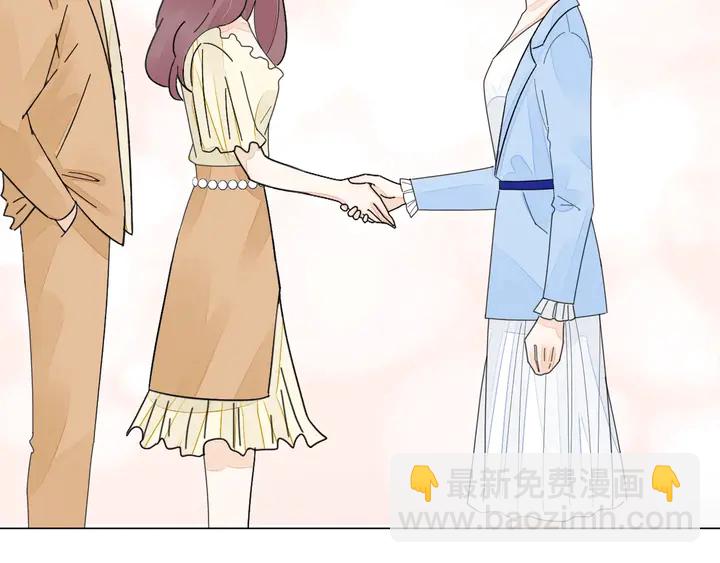 第119话 又怀孕了？(1/2)-第120话