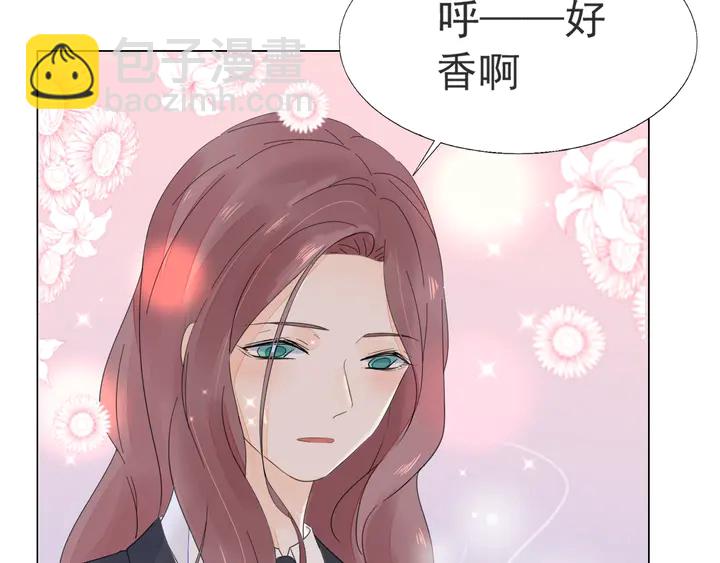 第119话 又怀孕了？(1/2)-第120话