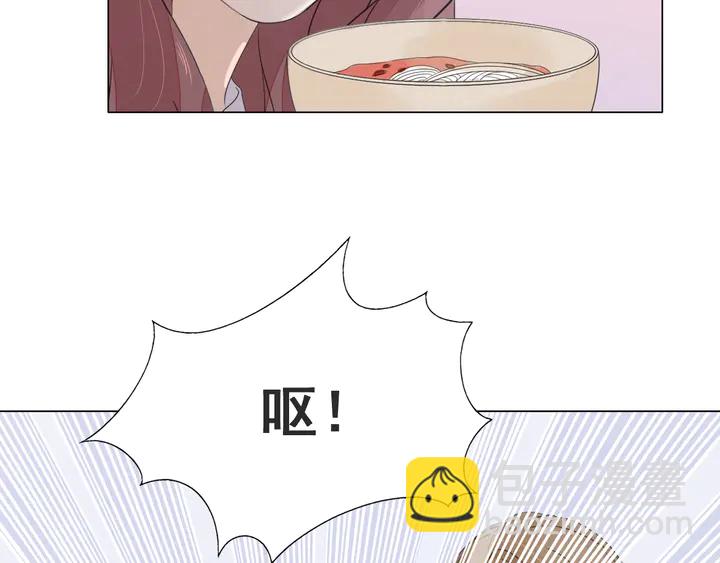 第119话 又怀孕了？(1/2)-第120话