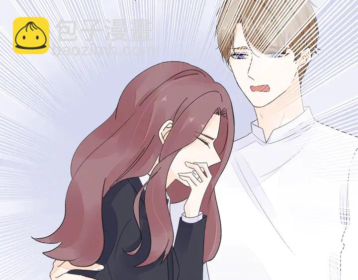 第119话 又怀孕了？(1/2)-第120话