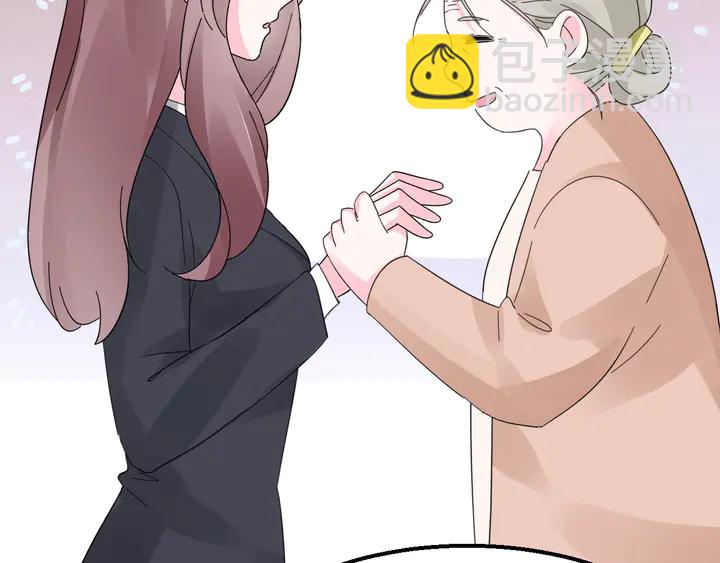 第119话 又怀孕了？(1/2)-第120话