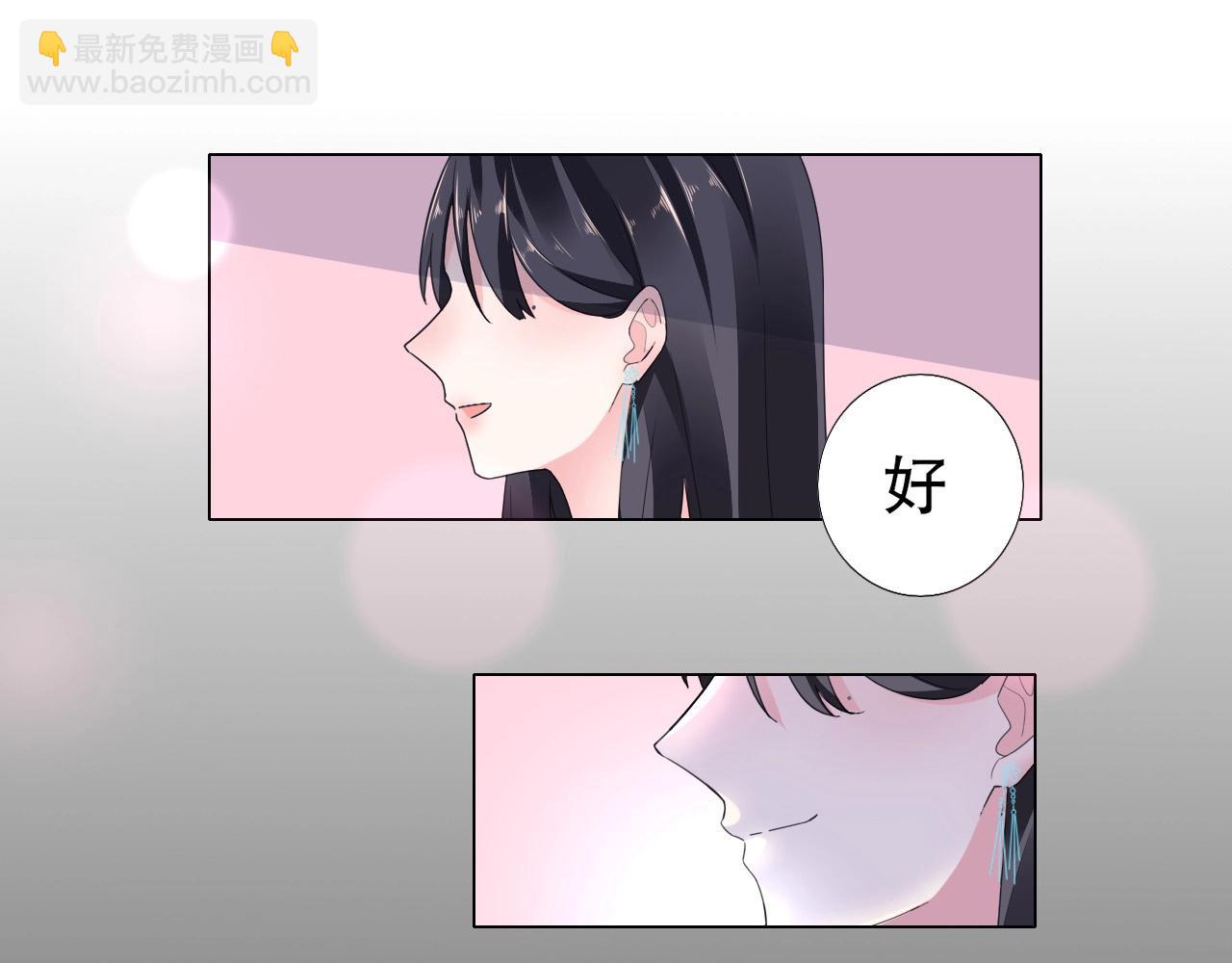 第89话 带有目的的勾引(1/2)-第90话