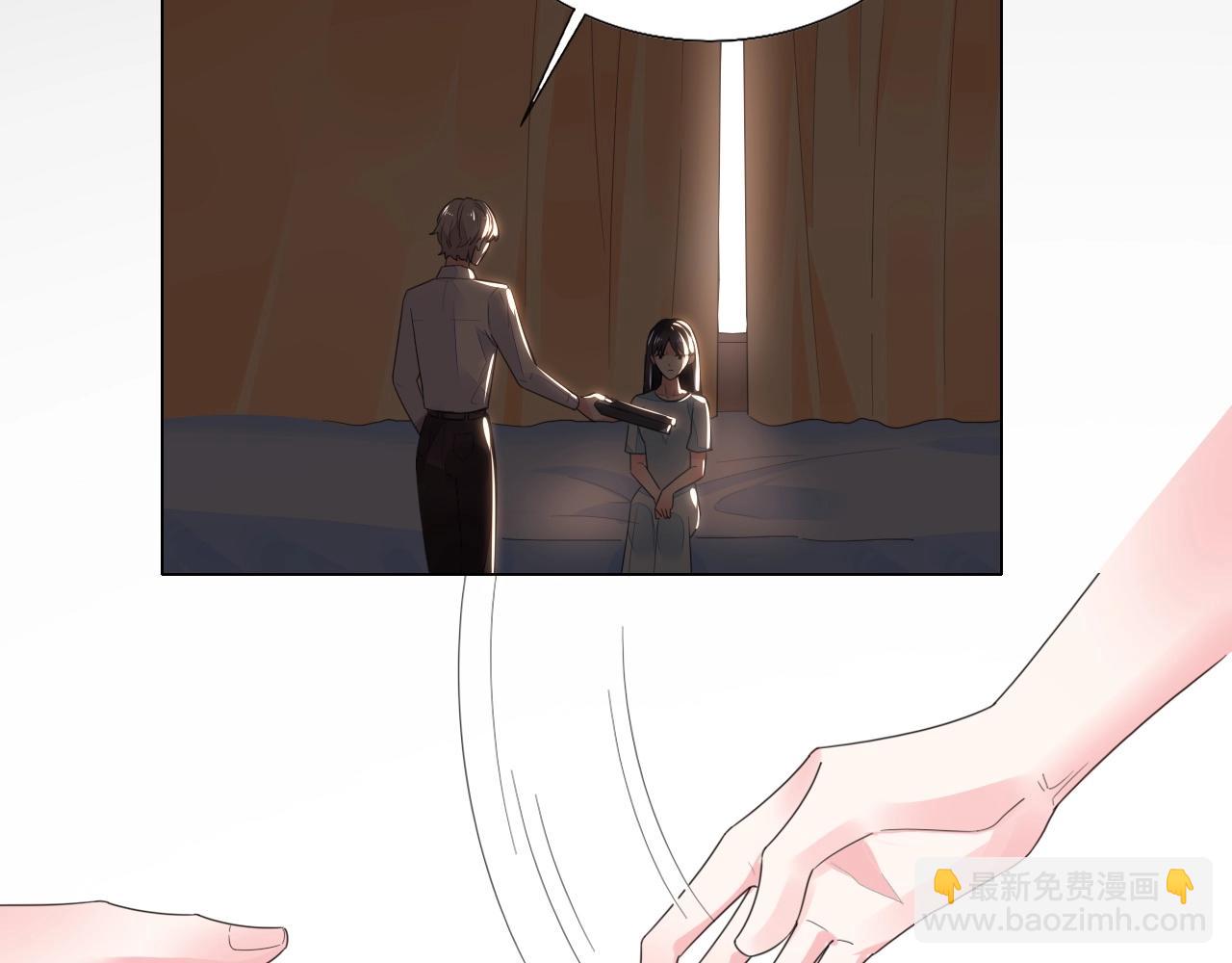 第89话 带有目的的勾引(1/2)-第90话