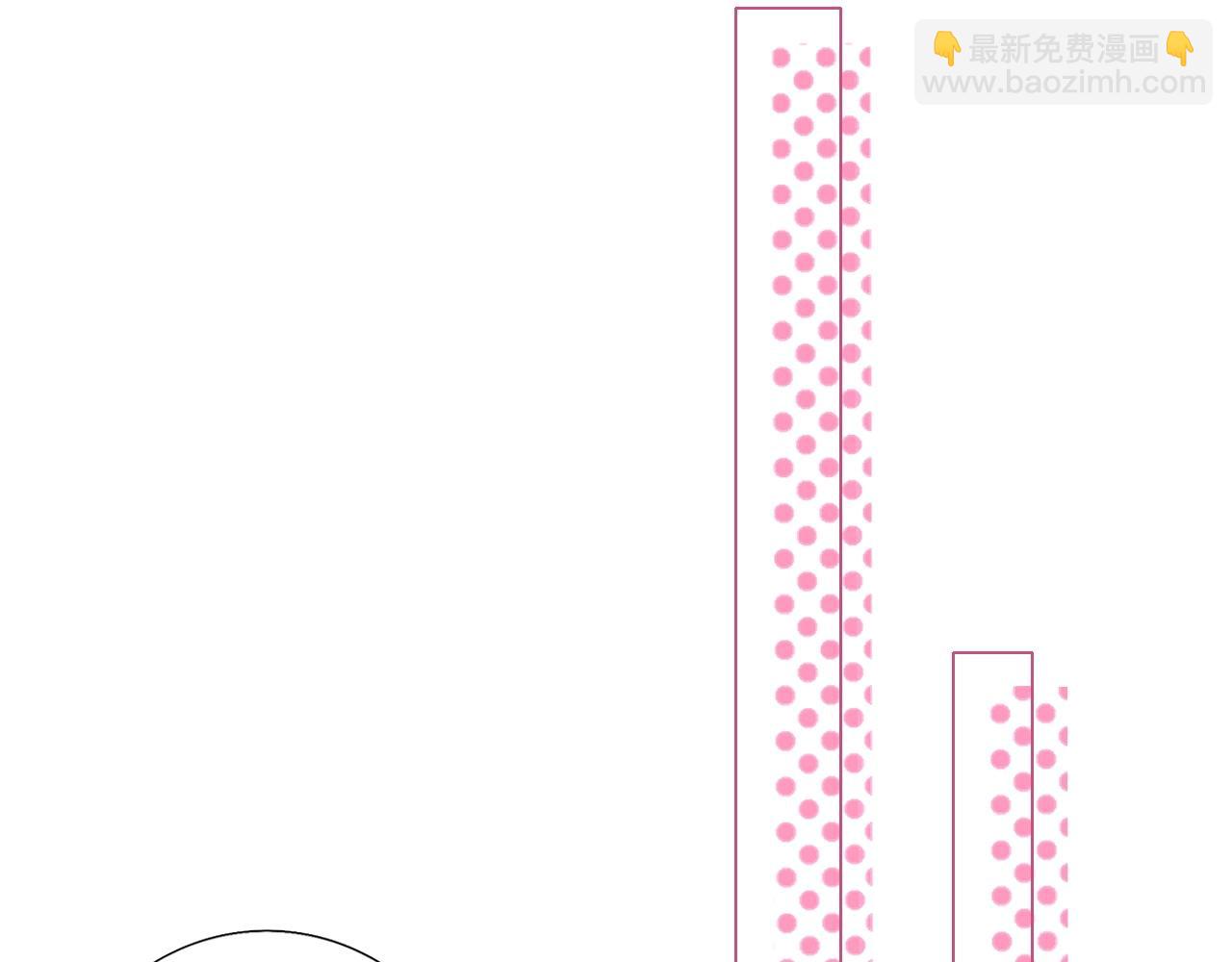 第89话 带有目的的勾引(1/2)-第90话